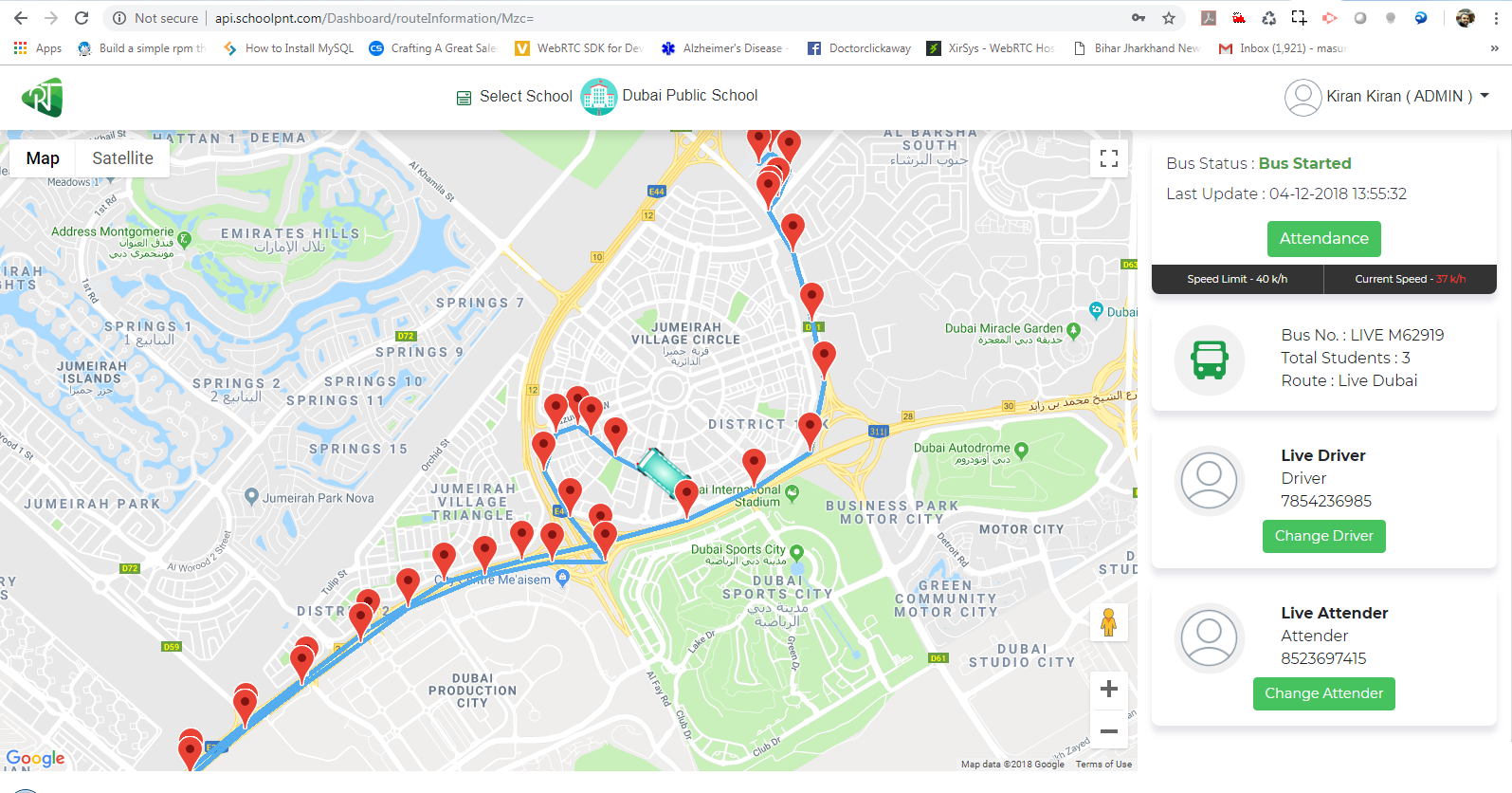 Getting Details Screenshot
